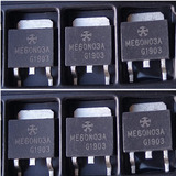 Me60n03a 60n03a 60n03 Transistor Mosfet kit 6 Peças 