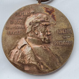 Medalha Centenário Kaiser Wilhelm I Alemanha