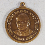 Medalha Comemorativa Visita Do Papa João Paulo Ii Ao Brasil
