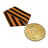 Medalha Da Vitoria Da