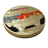 Medalha Desafio Russo Tanque