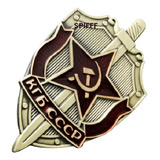 Medalha Fantasia Soviética Badge Distintivo Kgb Urss