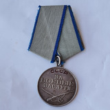 Medalha Mérito De Batalha Urss Segunda