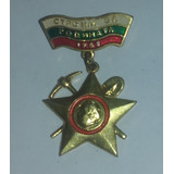Medalha Russa 