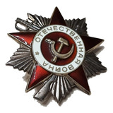 Medalha Rússia Urss Com Marcações 2
