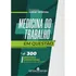 Medicina Do Trabalho Em Questão, De Teixeira, Jorge. 1, Vol. 1. Editorial Editora Mizuno, Capa Mole, Edição 1 Em Português, 2024