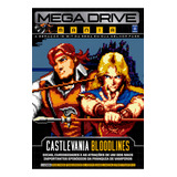 Mega Drive Mania Volume