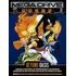 Mega Drive Mania Volume 3 - Beyond Oasis, De Editora Europa. Editorial Europa, Capa Mole Em Português