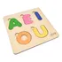 Mega Impress Aeiou Cor Marrom Vogais Em Madeira Letras Coloridas Encaixe 19cm X 19cm