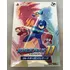 Megaman 11: Special Package - Ps4