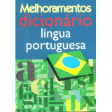Melhoramentos Dicionário Língua Portuguesa   Melhoramentos