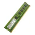Memória 2gb Ddr3 Ram 1333mhz Smart Pc3-10600u Pc Desktop 