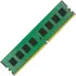 Memória 8gb Ddr4 2666 Mhz Kingston Desktop Ky7n41 Verde-escuro