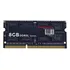 Memória Ddr3l 8gb 1333mhz Notebook Westgatte