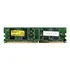 Memória Itaucom 128n3335u26 128mb Ddr 333mhz Dimm 16mx64 184