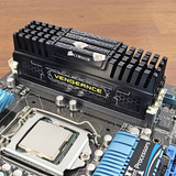 Memória Ram Corsair Vengeance 16gb 4x4gb 1600mhz