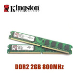 Memoria Ram Ddr2 2gb