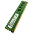 Memória Ram Ddr3 2gb 1333mhz Smart Pc3-10600u Para Desktop