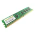 Memória Ram Memoria Verde-escuro 2gb 1x2gb Markvision Pc6400u