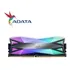Memória Ram Spectrix D60g Tungsten Grey 16gb 2 Xpg Ax4u413338g19-dt60