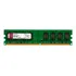 Memória Ram Valueram Color Verde 2gb 1 Kingston Kvr667d2n5/2g