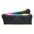 Memória Ram Vengeance Rgb Pro Black 64gb 2 Corsair Cmw64gx4m2d3600c18