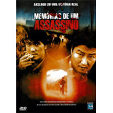 Memórias De Um Assassino Dvd Kang ho Song