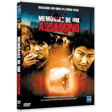 Memórias De Um Assassino Jang Hoon Dvd