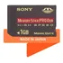Memory Stick Pro Duo 1gb // Sony Dsc-h9