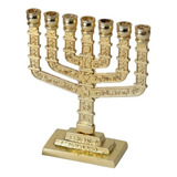 Menorah 7 Velas Dourado Com Detalhes Judaicos De Israel