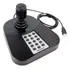 Mesa Controladora Joystick Hikvision Ds 1005ki Com Teclado