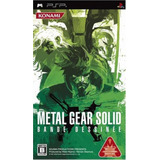 Metal Gear Solid