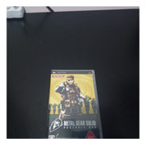 Metal Gear Solid 