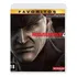 Metal Gear Solid 4 Guns Of The Patriots Favoritos - Ps3