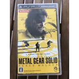 Metal Gear Solid Peace