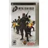 Metal Gear Solid Portable Ops Psp Mídia Física Original