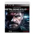 Metal Gear Solid V Ground Zeroes Tactical Espionage Ps3