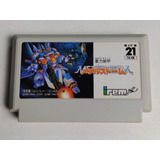 Metal Storm Original Famicom