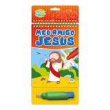 Meu Amigo Jesus