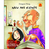Meu Avo Chines 