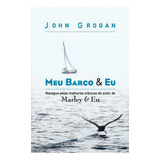 Meu Barco