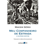 2014