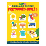 Meu Dicionario Bilingue Portugues