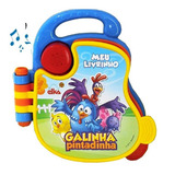 Meu Livrinho Galinha Pintadinha Musical 940   Elka