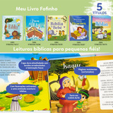 Meu Livro Fofinho