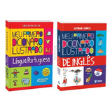 Inglês