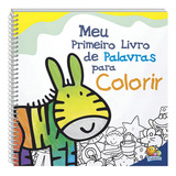 Meu Primeiro Livro De