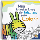 Meu Primeiro Livro De Palavras Para Colorir De Caramel Editora Todolivro Distribuidora Ltda Em Português 2013