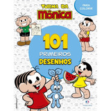 Meus Primeiros Desenhos, De Ciranda Cultural. Série Meus Primeiros Desenhos Editora Ciranda Cultural, Capa Mole, Edição 1 Em Português, 2021