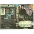 Michael Dudikoff Cyberjack Soldier Boys - Mistura Explosiva